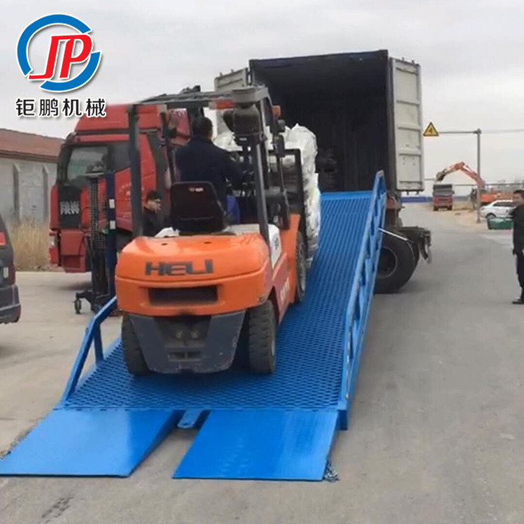 移動式登車橋
